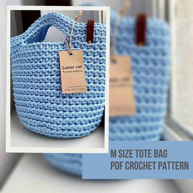 the Reusable grocery bag Crochet Pattern